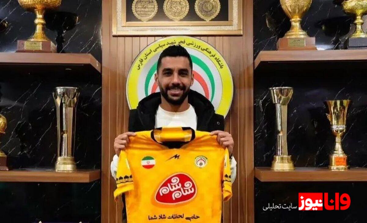 احیای مهاجم پرسپولیسی زیر نظر مربی استقلالی