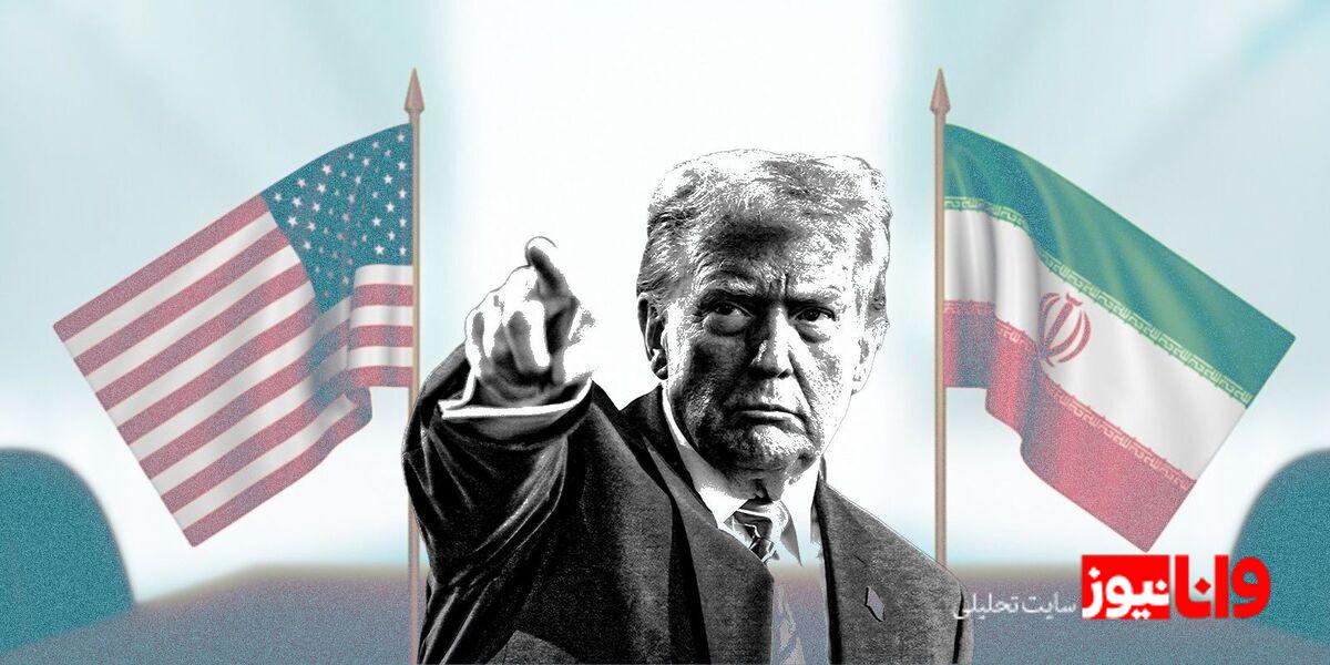 ترامپ: نیروی هوایی و دریایی ایران از بین رفته است/ می‌خواهند مذاکره کنند؛ خیلی دیر است