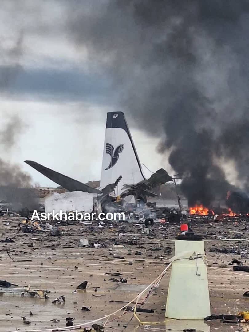 فوری/ هواپیمای ایران&zwnj;ایر در بوشهر منهدم شد+ عکس