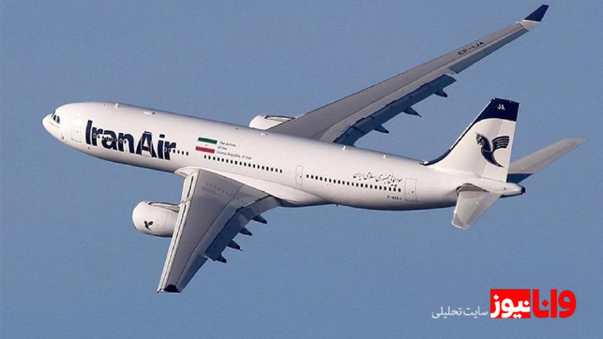 فوری/ هواپیمای ایران‌ایر در بوشهر منهدم شد+ عکس