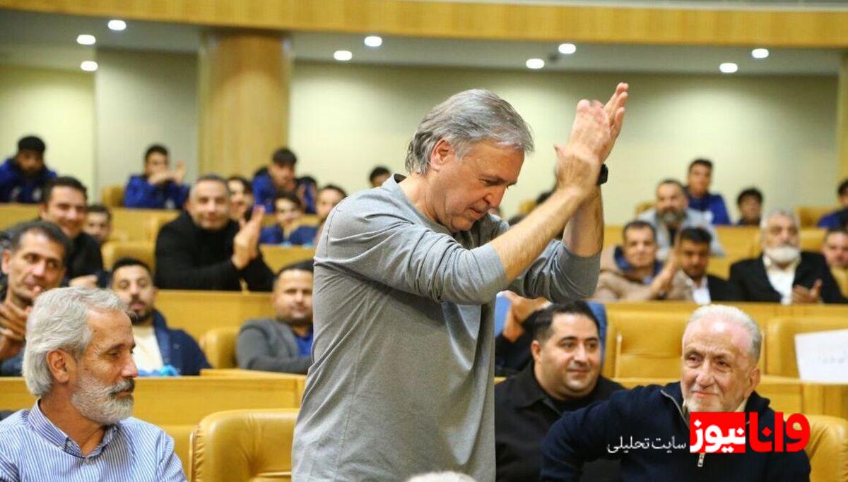 حکم استقلال برای کاپیتان پیشین صادر شد اما...