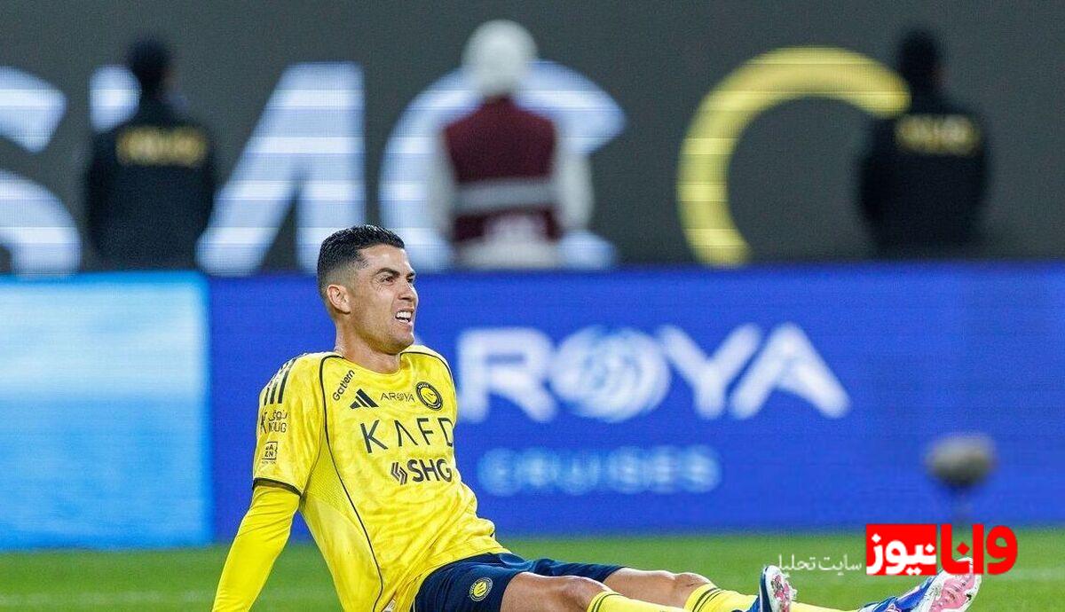 کریستیانو رونالدو اینجاست؛ ستاره النصر به مادرید نرفت!+عکس