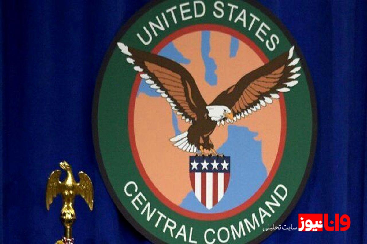 اعتراف سنتکام درباره قدرت نظامی ایران / موشک‌های ایران کابوس آمریکا شد