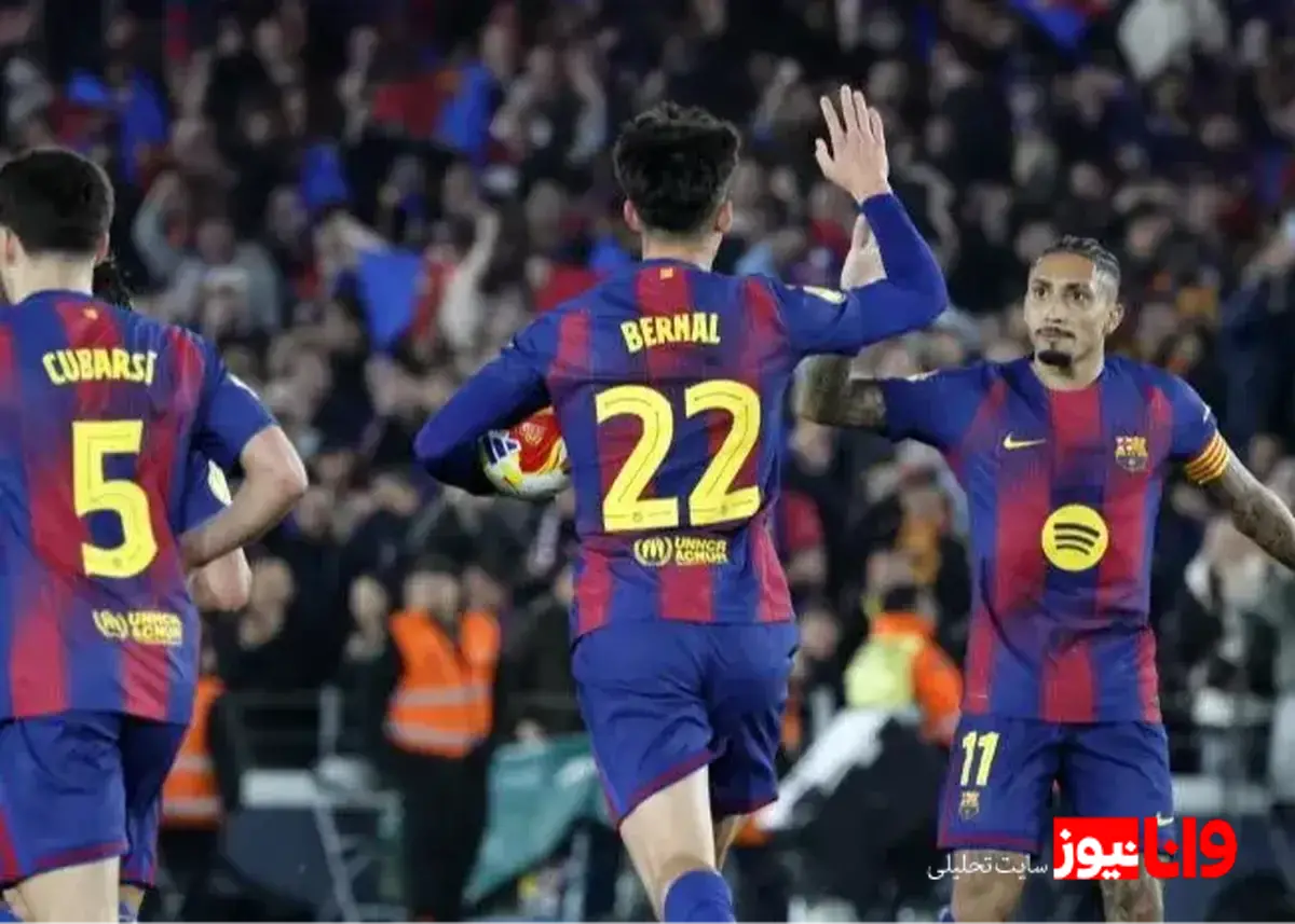 اعتراض ستاره بارسا: داور مانع صعود ما شد