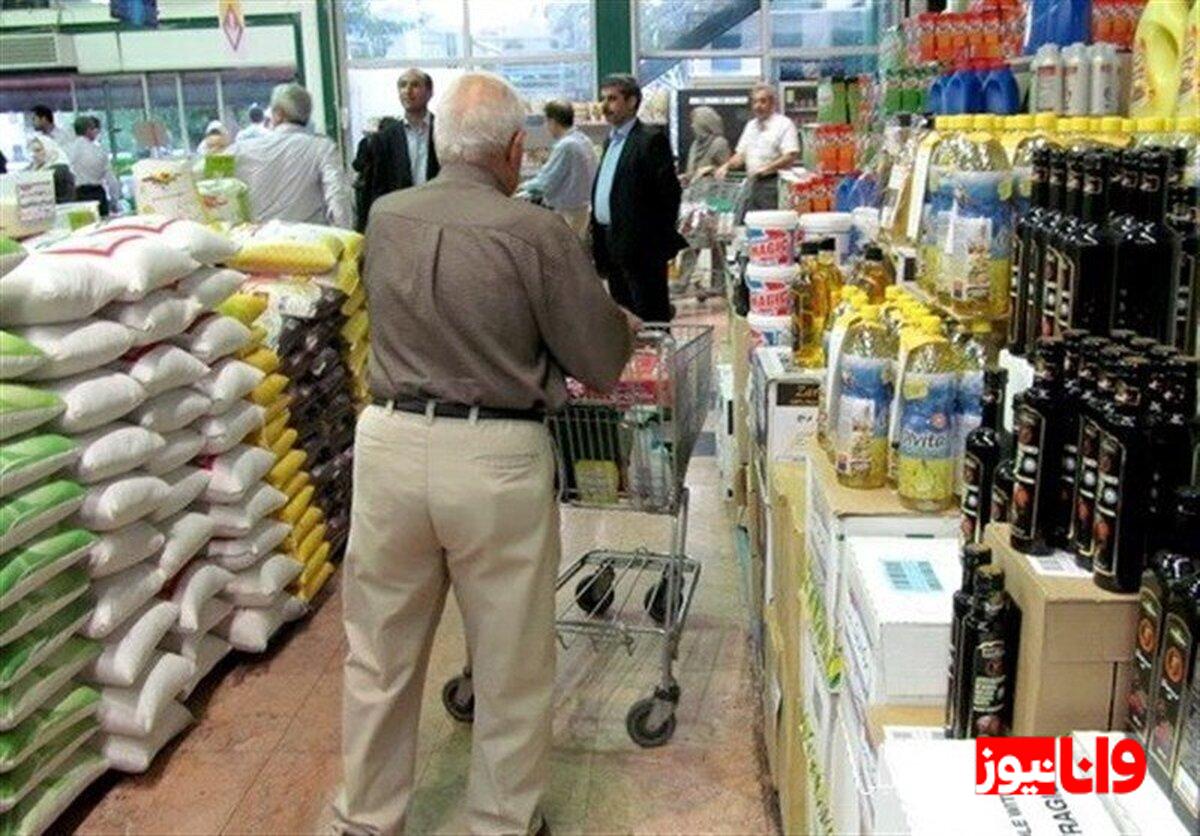 ذخیره‌سازی اضطراری/ تهران خود را برای روز‌های سخت آماده کرد