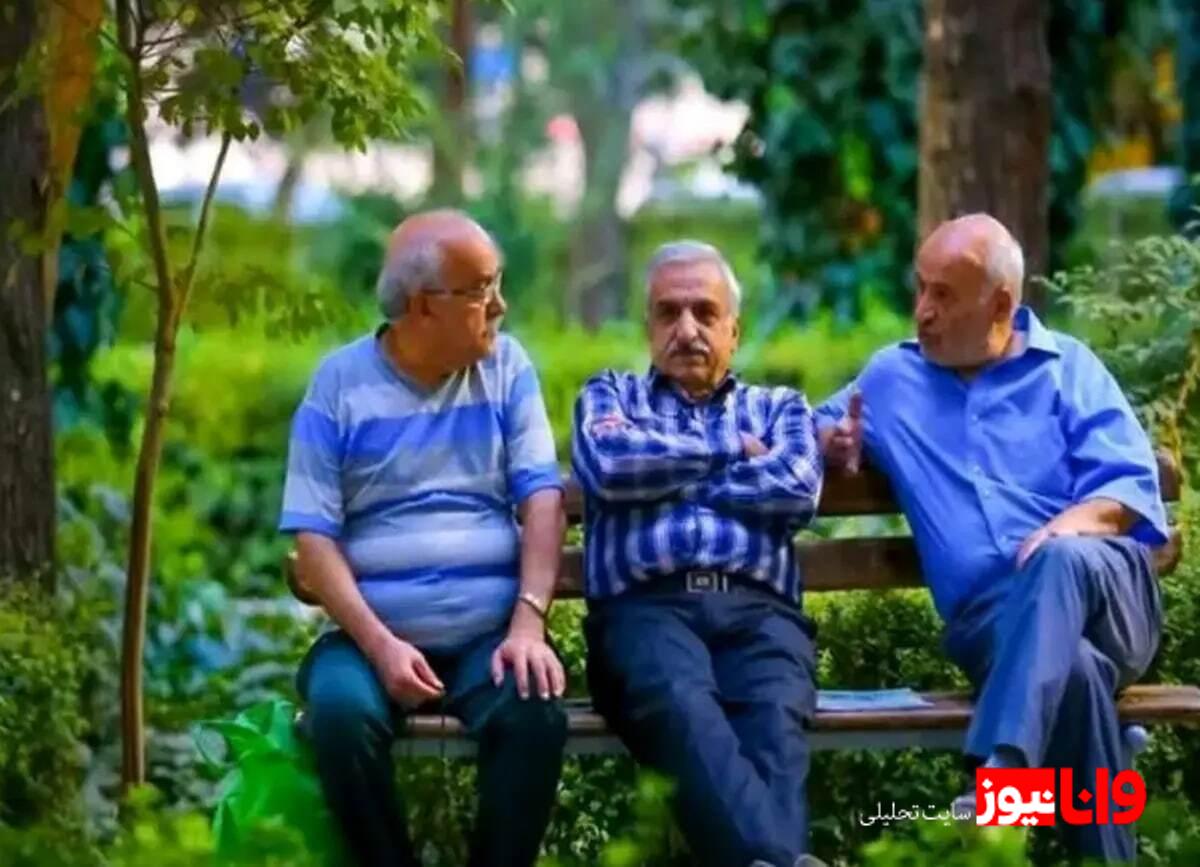 دولت خیال بازنشستگان را راحت کرد / زمان واریز حقوق اسفند ماه بازنشستگان مشخص شد + جدول واریزی