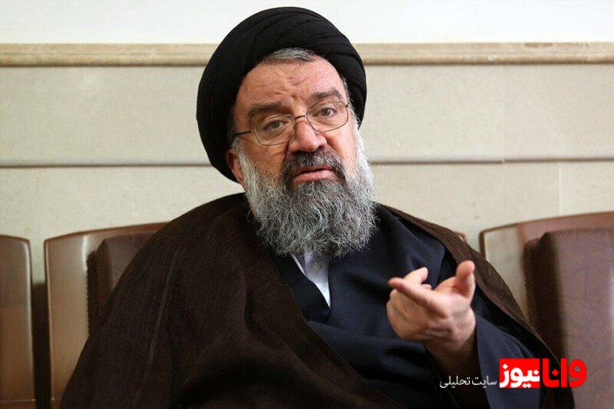 توضیحات مهم احمد خاتمی درباره جانشینی رهبر انقلاب