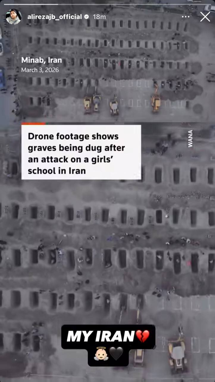 عکس | واکنش جهانبخش به شهادت دختران مدرسه میناب