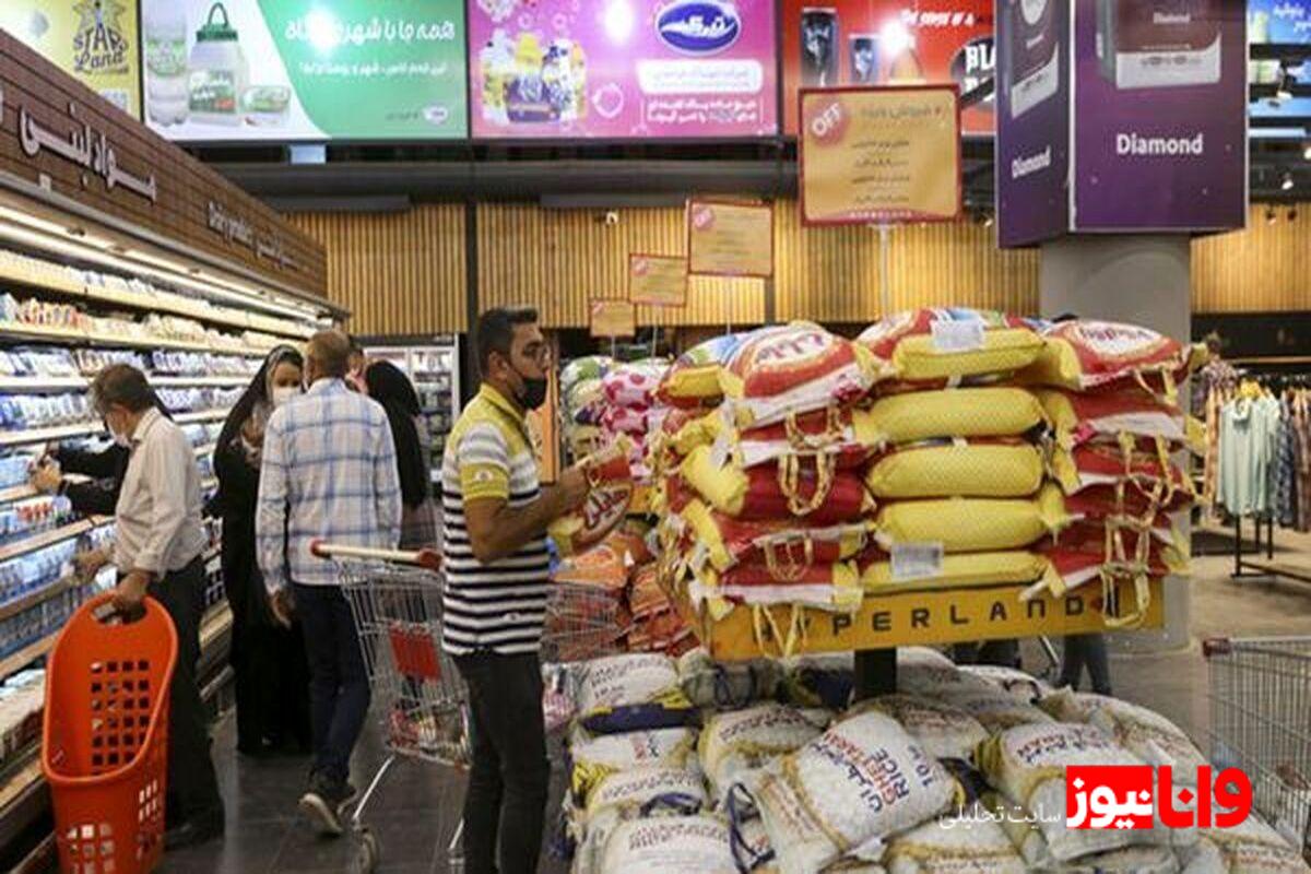 دستور ویژه رئیس جمهور درباره سهمیه کالای اساسی