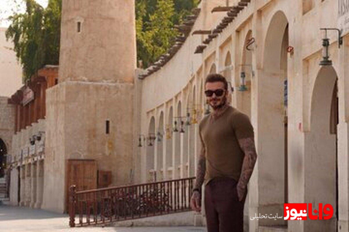 اقدام جالب دیوید بکام برای آشتی با بروکلین+عکس