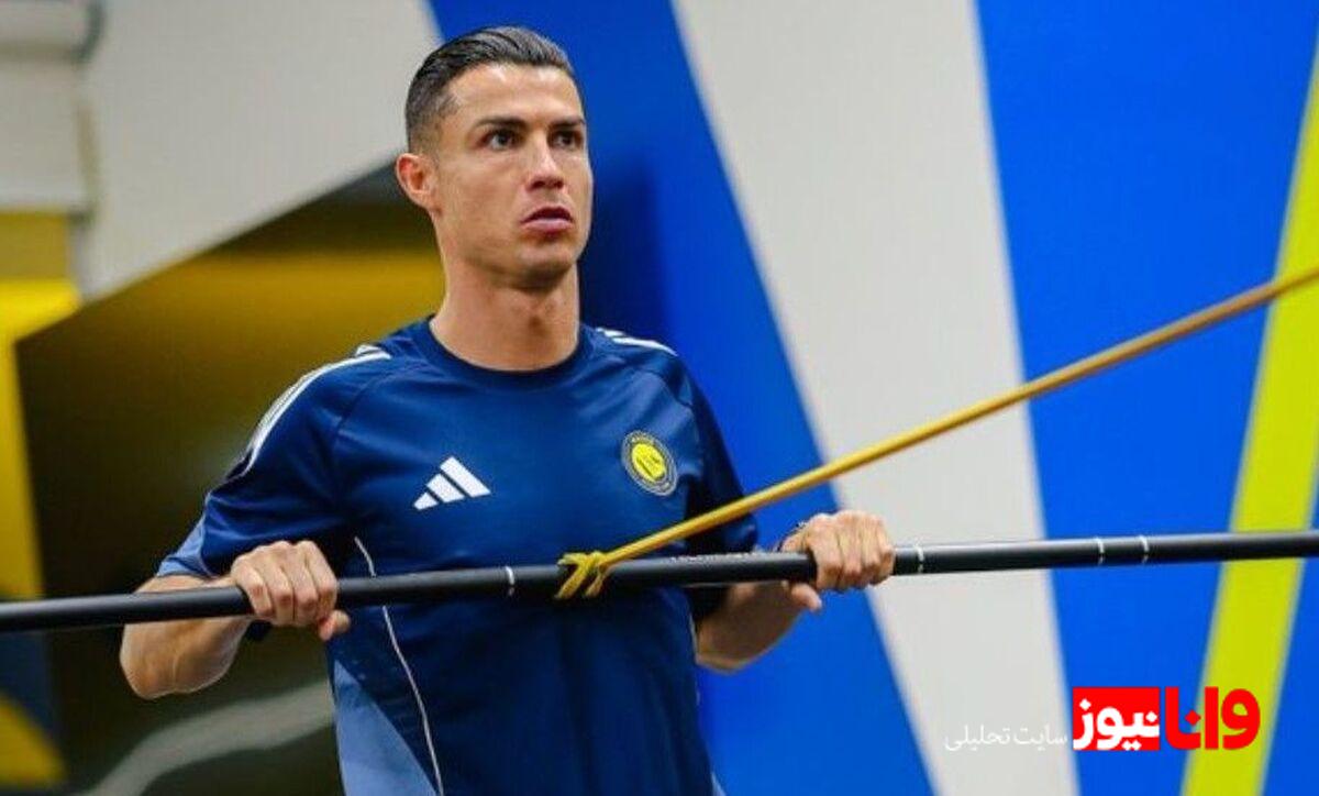 زمان بازگشت رونالدو مشخص شد