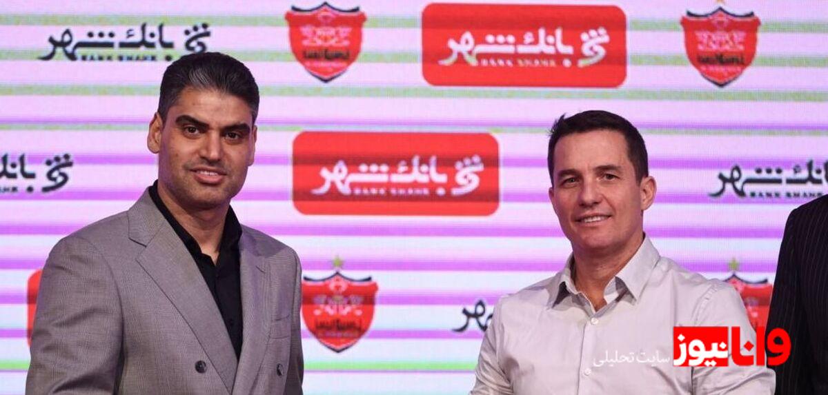 واکنش اوسمار به شایعه فسخ با پرسپولیس