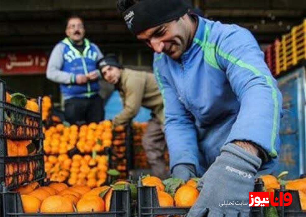 قیمت میوه و سبزیجات در بازار تهران تا ۱۷ اسفند ۱۴۰۴
