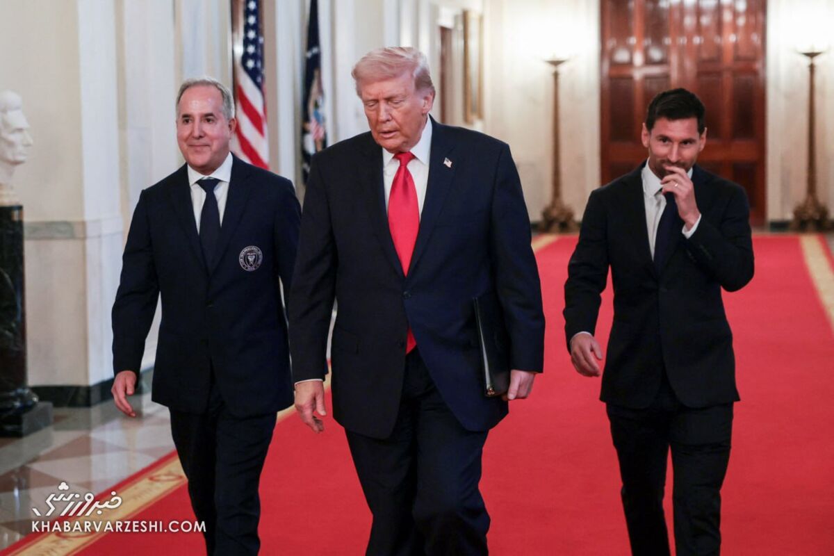 دیدار لیونل مسی و اینترمیامی در کاخ سفید با دونالد ترامپ