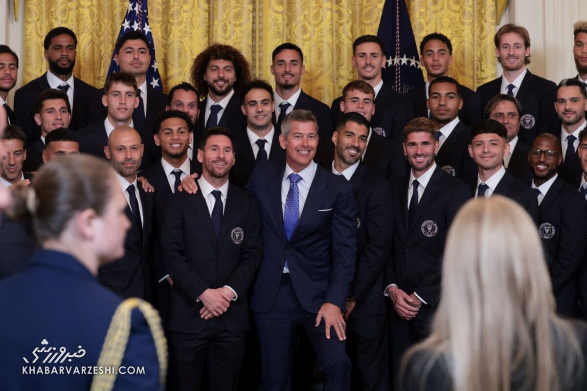 دیدار لیونل مسی و اینترمیامی در کاخ سفید با دونالد ترامپ