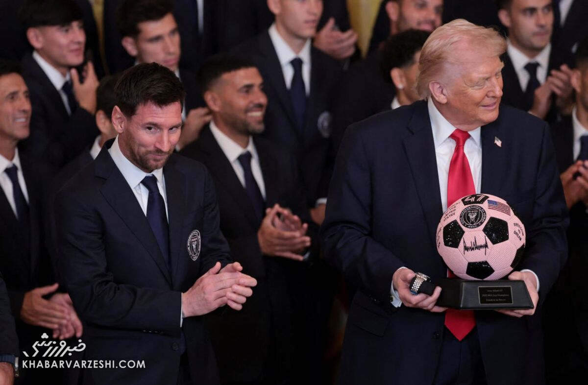 دیدار لیونل مسی و اینترمیامی در کاخ سفید با دونالد ترامپ
