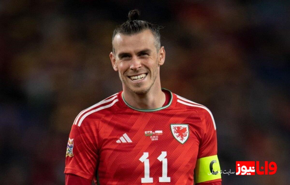 صحبت‌های عجیب گرت بیل علیه زیدان