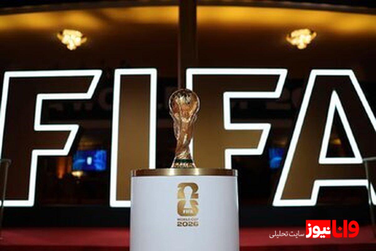 گزینه‌های فیفا برای جایگزینی ایران در صورت غیبت در جام جهانی