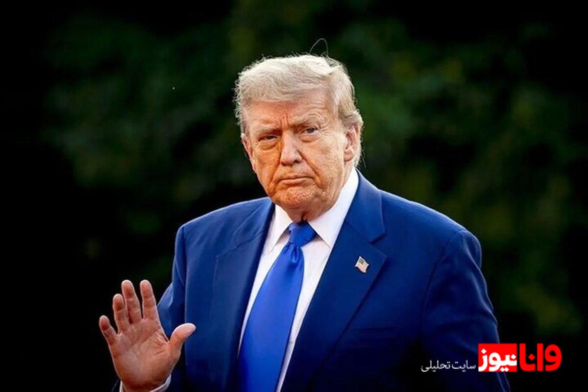 ترامپ: هیچ توافقی با ایران وجود نخواهد داشت مگر تسلیم بی قید و شرط