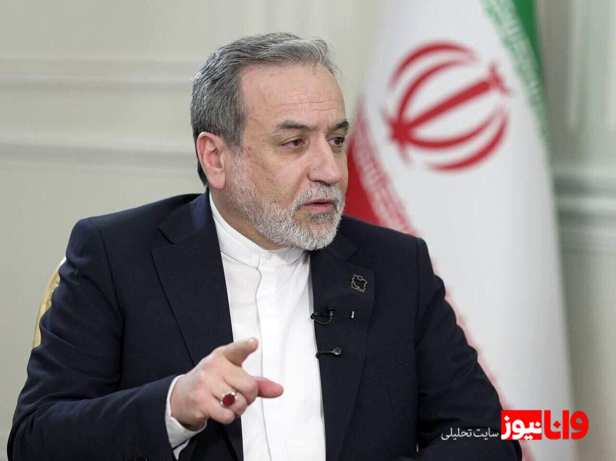 پیام مهم عراقچی به کشورهای عربی و آمریکا + جزئیات