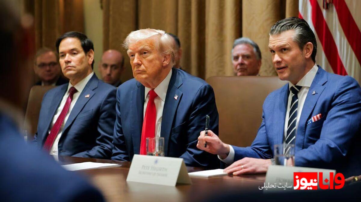 آکسیوس تاریخ پایان جنگ ایران و آمریکا را اعلام کرد