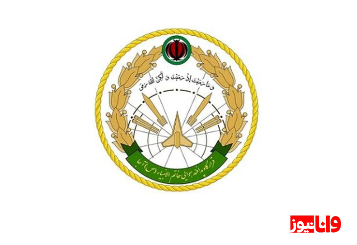 واکنش قرارگاه خاتم‌الانبیا به اظهارات رئیس‌جمهور