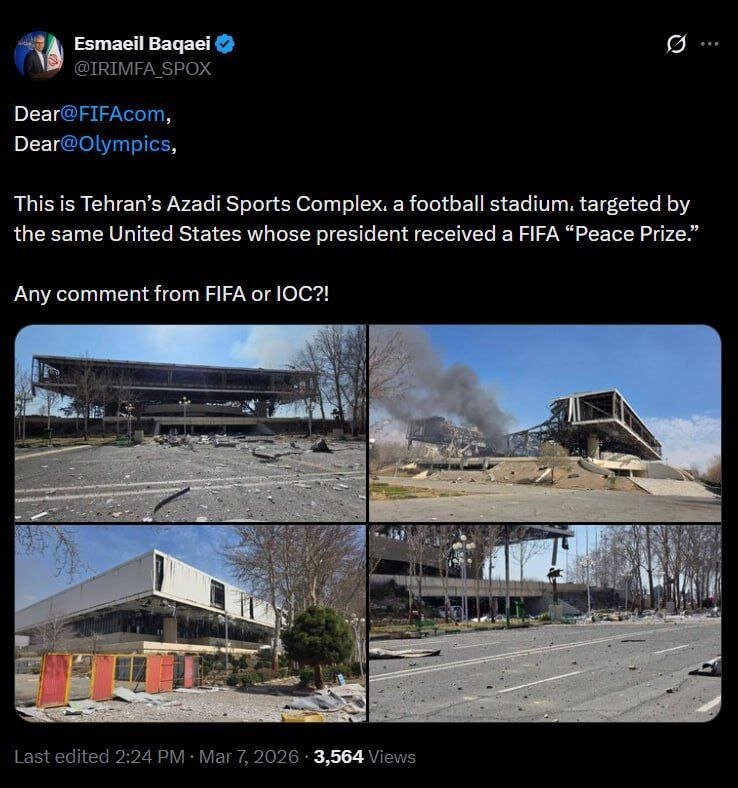 عکس | واکنش وزارت خارجه ایران درباره حمله به ورزشگاه آزادی