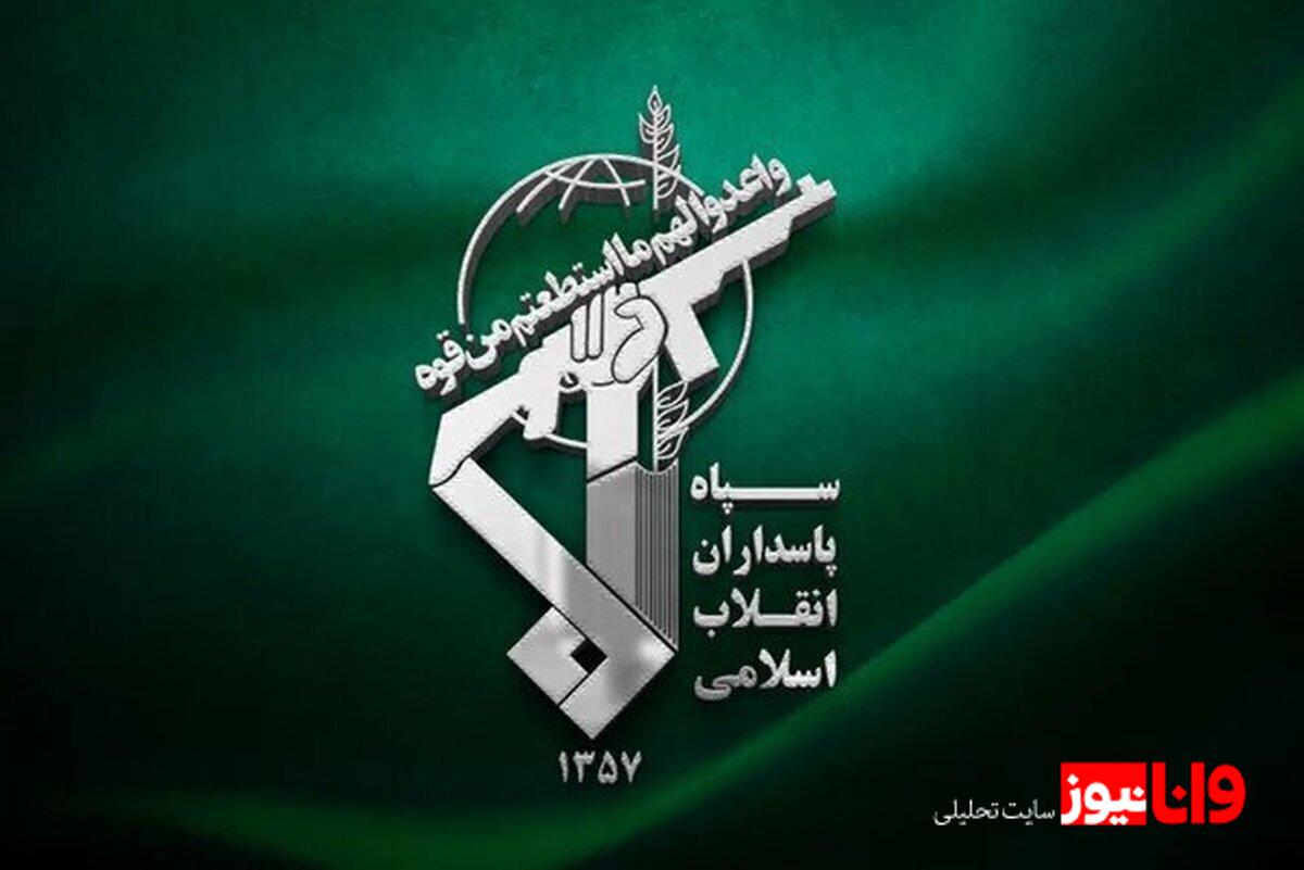 سپاه: پالایشگاه حیفا مورد اصابت موشک‌های خیبرشکن قرار گرفت