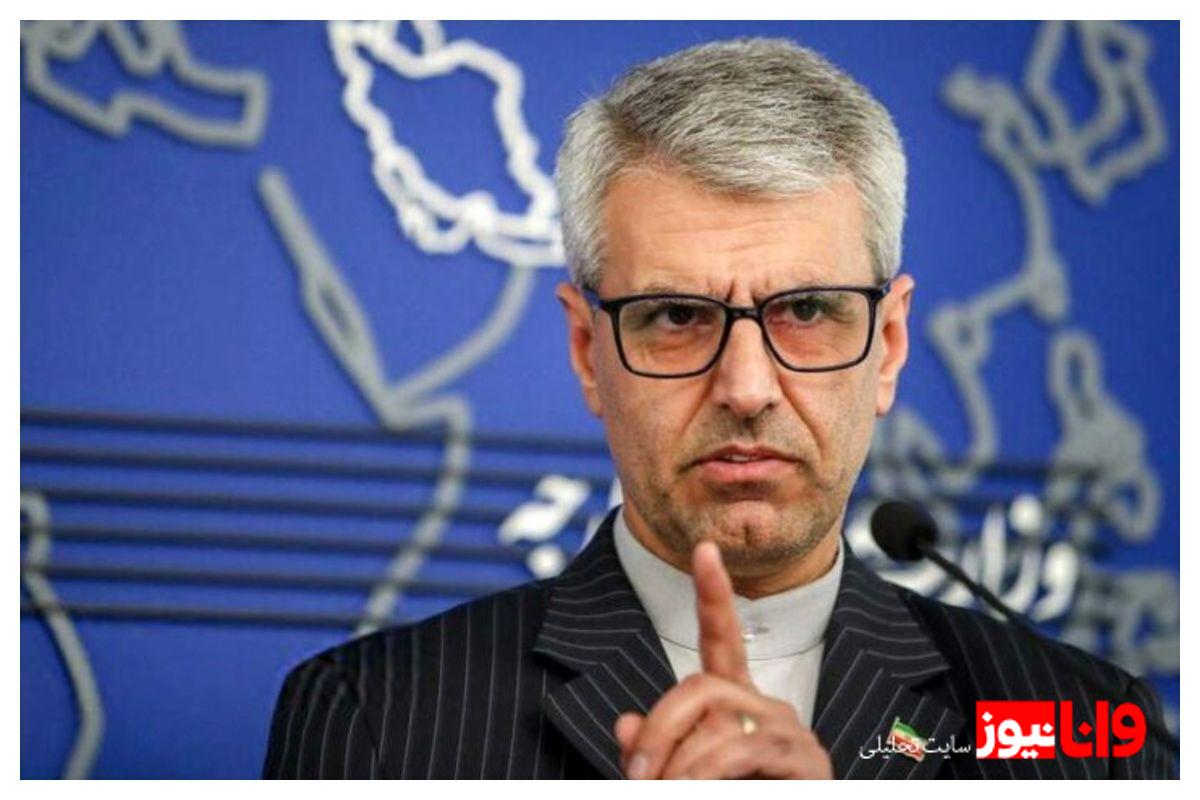 واکنش وزارت خارجه ایران درباره حمله به ورزشگاه آزادی+عکس