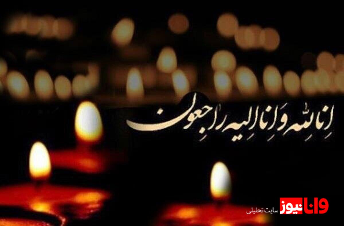 شهادت ۴ ورزشی در حملات اخیر به ایران+عکس