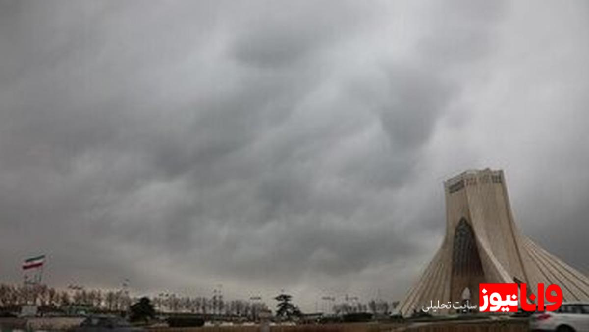 هشدار آلودگی هوا به تهرانی‌ها