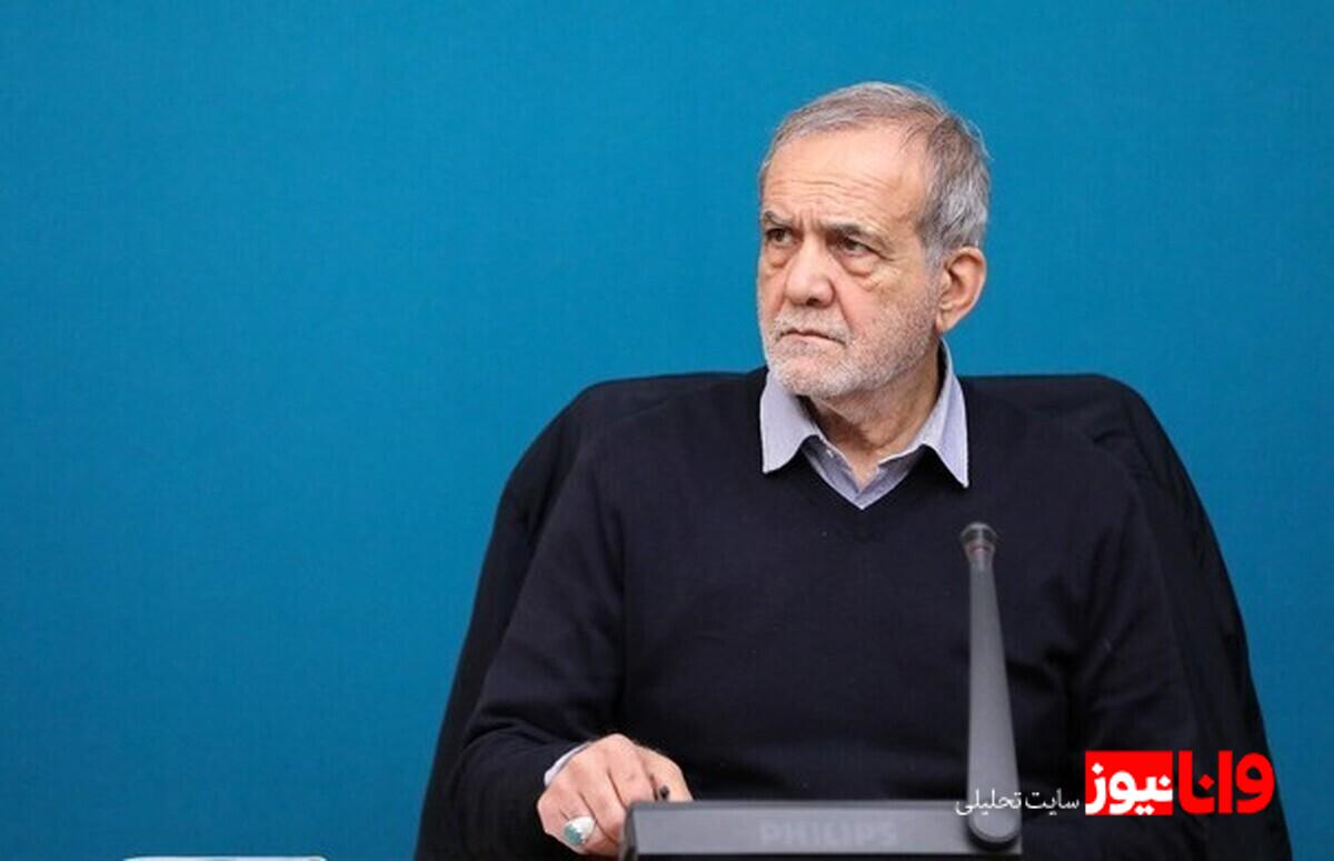 استایل پزشکیان در بیمارستان سوژه شد+ عکس