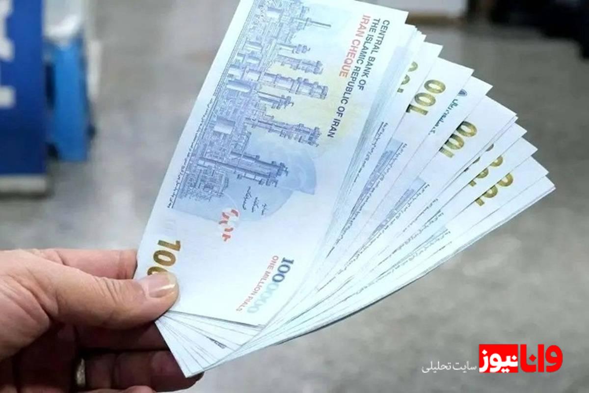 واریزی غیر منتظره برای یارانه بگیران امروز ۱۷ اسفند ۱۴۰۴ / این گروه حساب خود را چک کنند