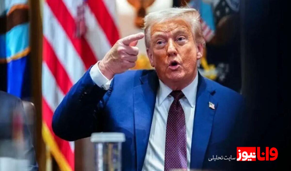 احتمال تغییر موضع ناگهانی ترامپ و پایان جنگ/ نیویورک تایمز خبر داد