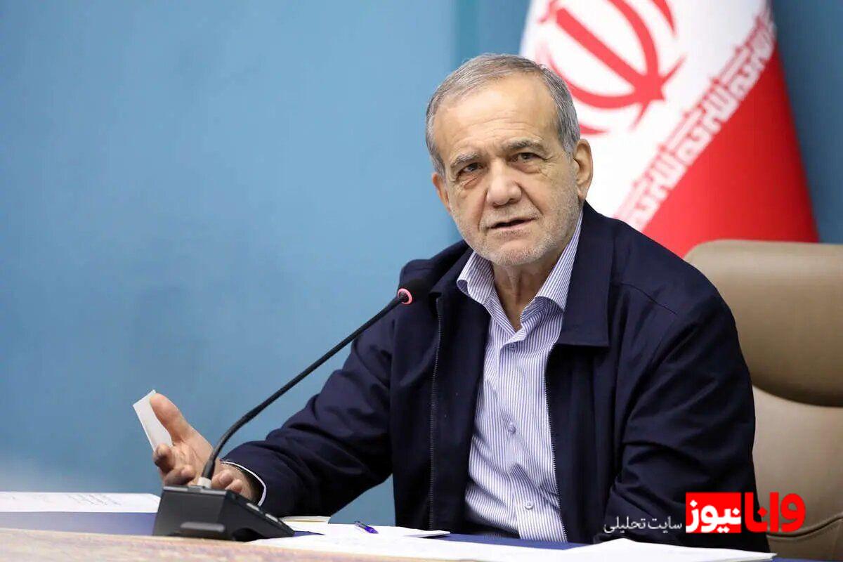 بسته مهم اقتصادی دولت پزشکیان در شرایط جنگی رونمایی شد