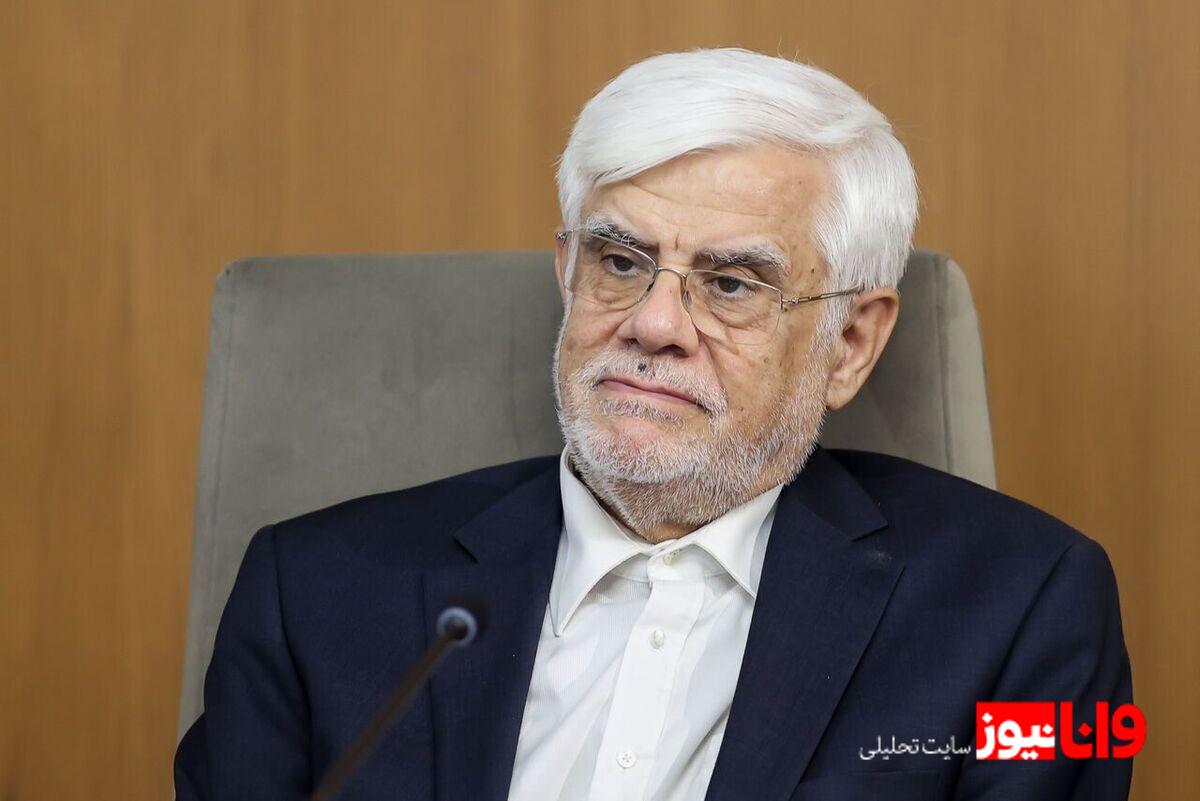 واکنش عارف به حاشیه‌های پیش‌امده درمورد تیم ملی فوتبال زنان