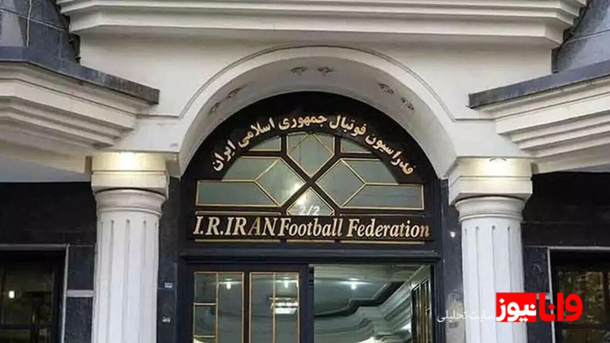 واکنش فدراسیون فوتبال به توئیت ترامپ درباره بازیکنان تیم زنان