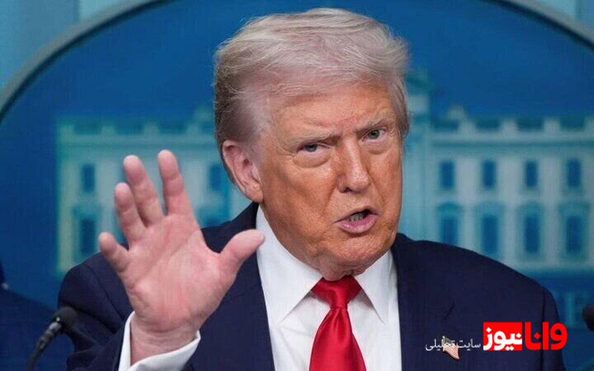 واکنش ترامپ به خبر پناهندگی ملی‌پوشان فوتبال زنان