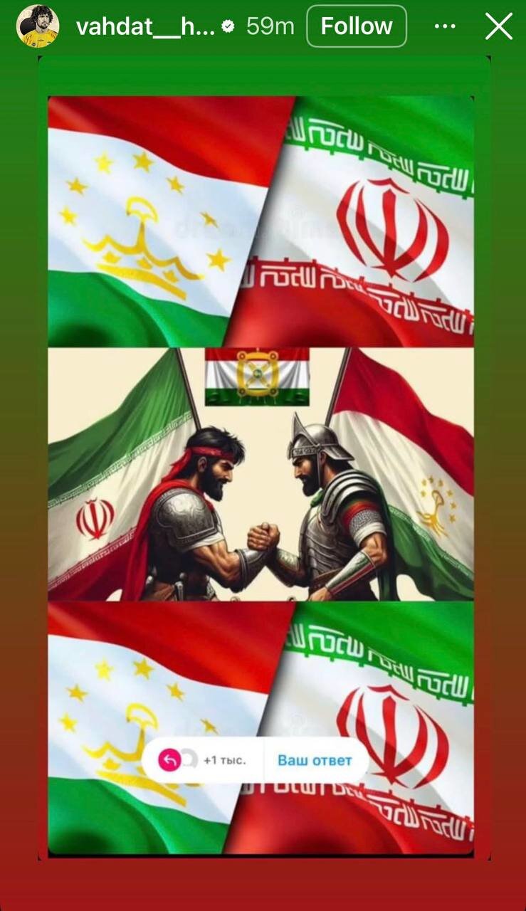 پیام همبستگی مدافع خارجی سپاهان به ایرانیان + عکس