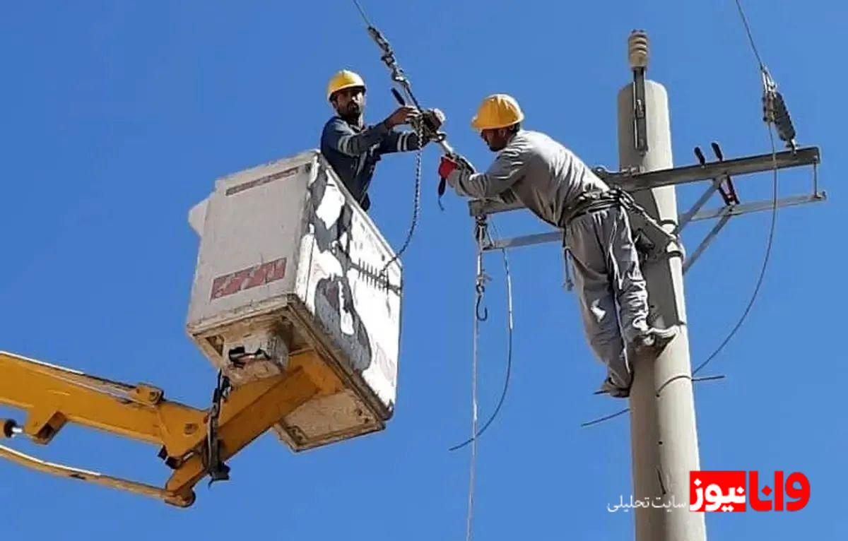 وضعیت قطعی برق تهران و البرز پس از حمله شبانه اعلام شد
