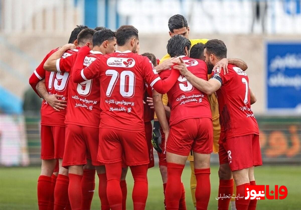 آمادگی باشگاه پرسپولیس برای برگزاری متمرکز لیگ برتر فوتبال
