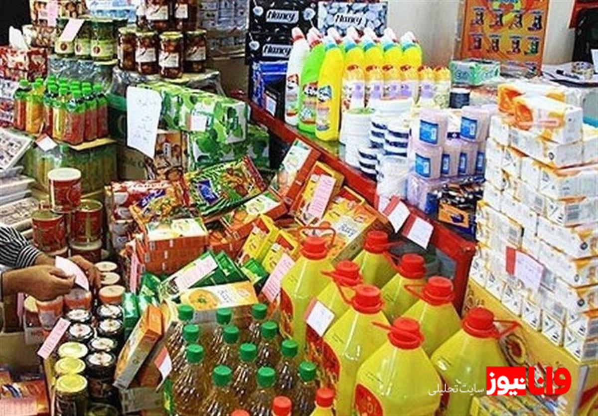 آخرین وضعیت بازار کالاهای اساسی / تخم‌مرغ از ۲۴۰ هزار تومان به ۱۱۰ تا ۱۱۵ هزار تومان رسید