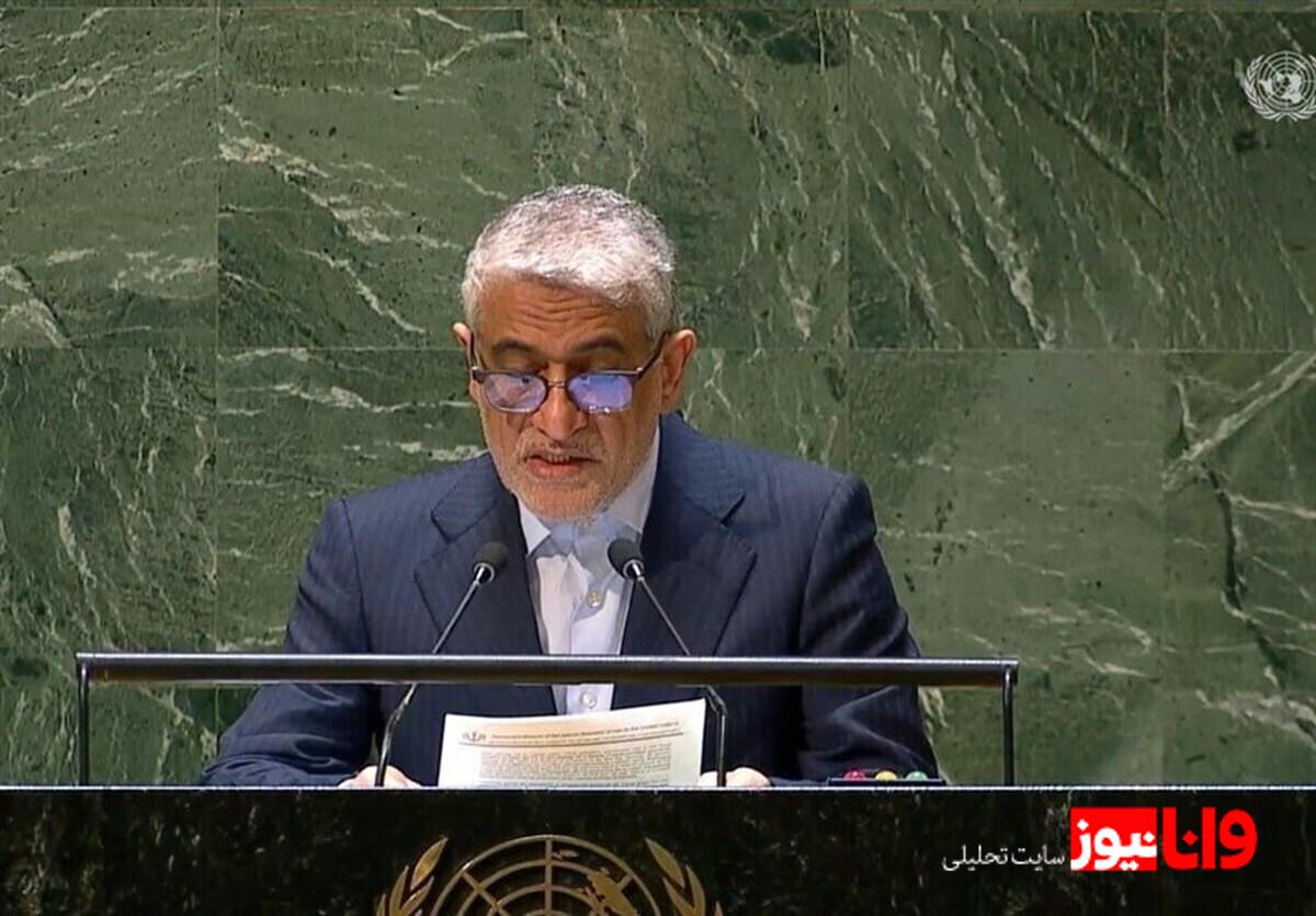 نامه مهم ایران به شورای امنیت سازمان ملل درباره حمله آمریکا + جزئیات