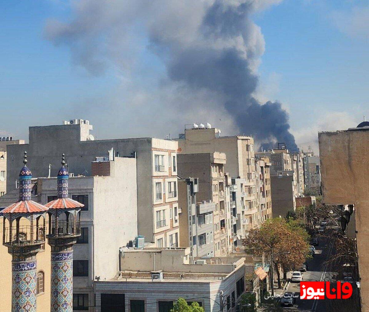 انفجار شدید در شرق تهران