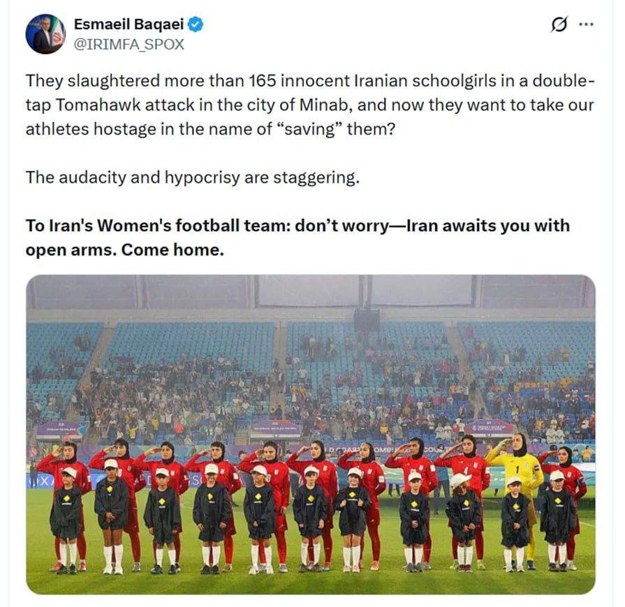 عکس | واکنش وزارت امور خارجه به اخبار پناهندگی اعضای تیم فوتبال زنان