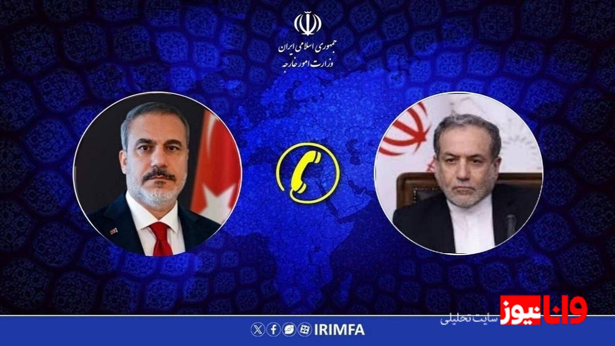عراقچی: هیچ پرتابه‌ای از طرف ایران به سوی ترکیه شلیک نشده است