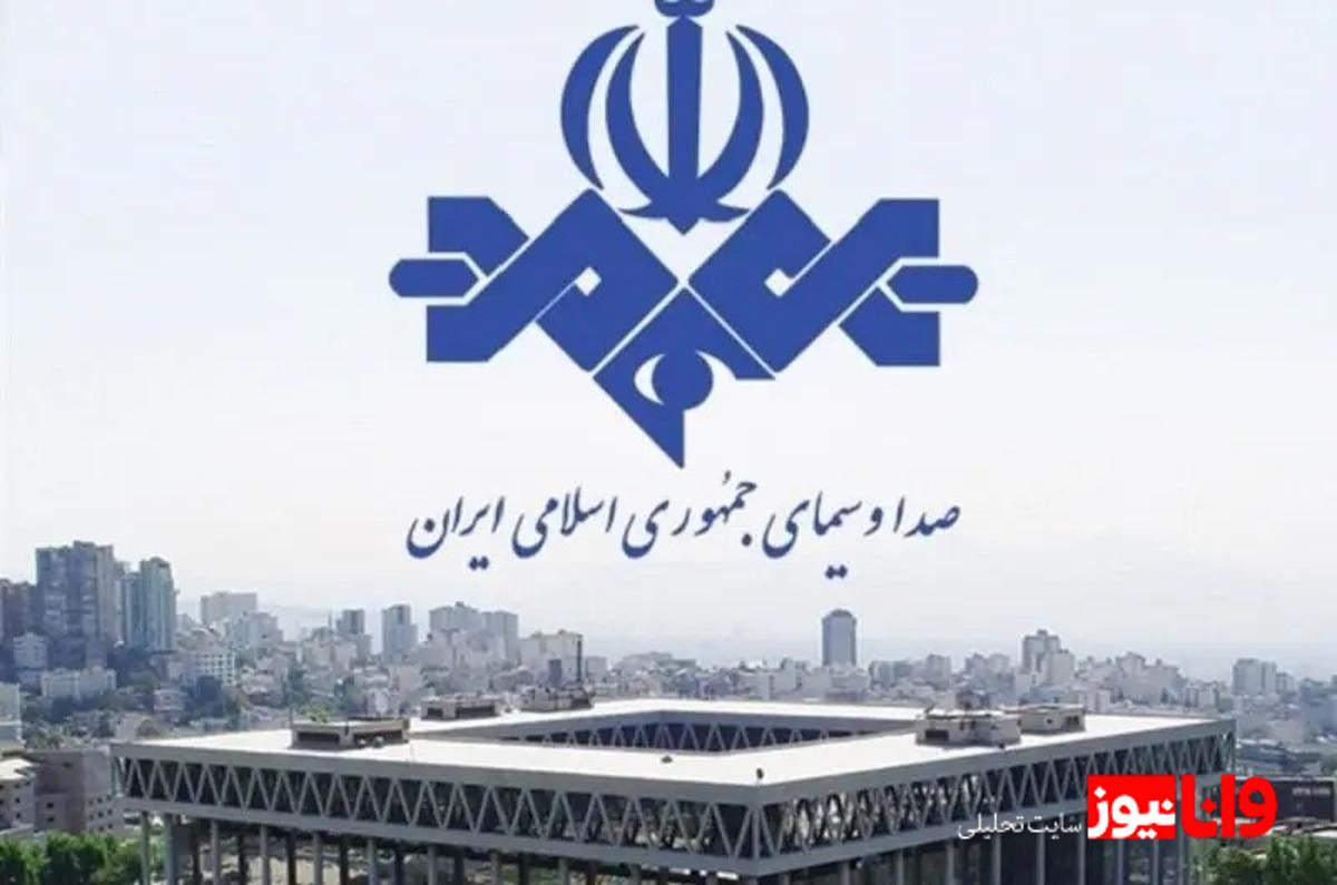 حمله شبانه به یک بانک در تهران / شهادت یک کارمند تایید شد