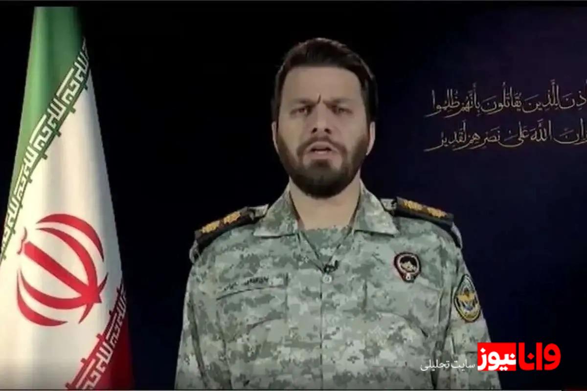 هشدار مهم قرارگاه خاتم‌الانبیا به مردم منطقه / از بانک‌ها فاصله بگیرید