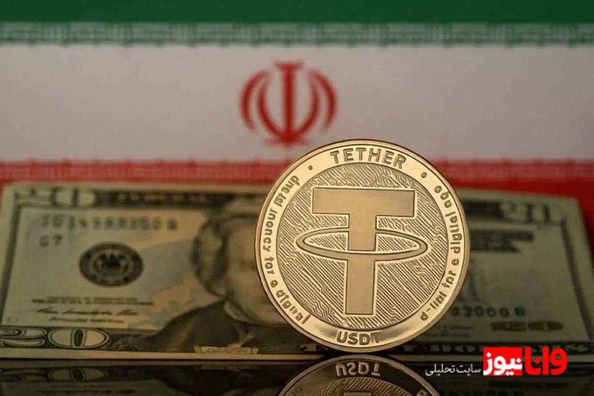 تتر عقب نشینی کرد