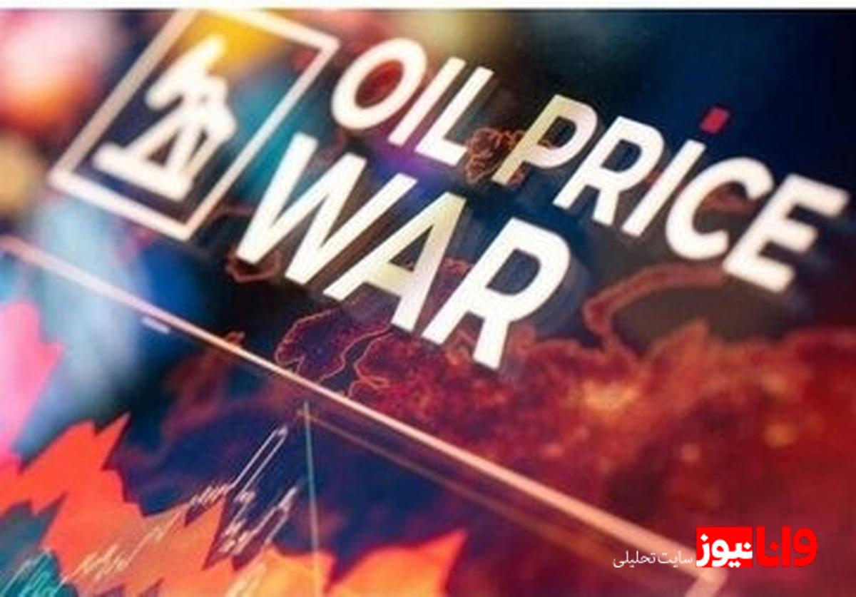 پیش‌بینی فایننشال اکسپرس درمورد قیمت نفت